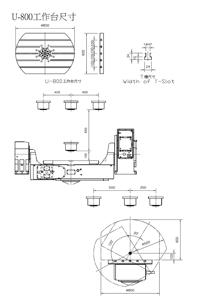 U-800图纸_页面_2.jpg