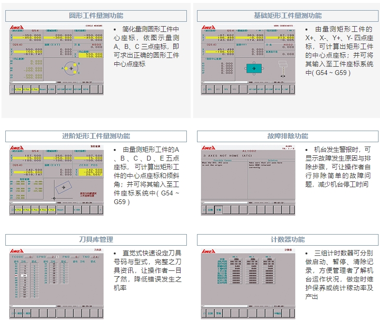 微信截图_20240519000956.png