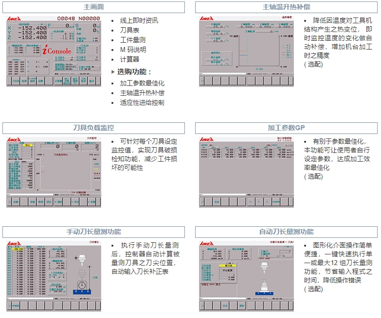 微信截图_20240519000946.png