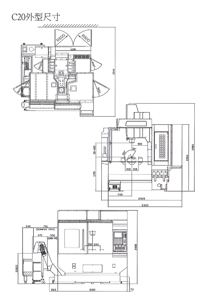 常准C20-5U 5A (2).jpg